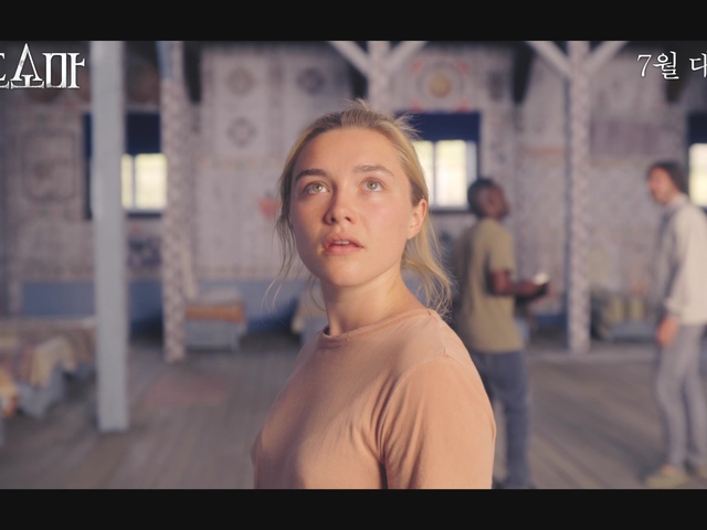 미드소마 (Midsommar) 상세정보 | 씨네21 미드소마 (Midsommar) 상세정보 | 씨네21